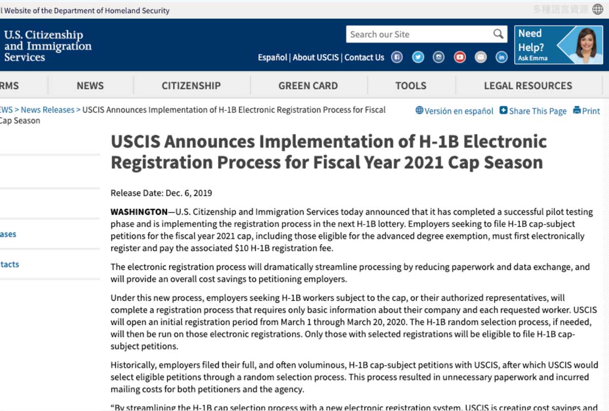 USCIS Announces Implementation of H-1B Electronic Registration Process for 2021 Cap Season