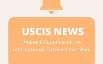 USCIS Policy Manual Change