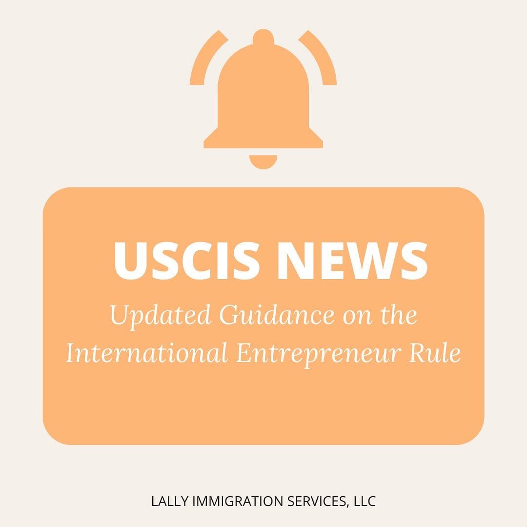 USCIS Policy Manual Change