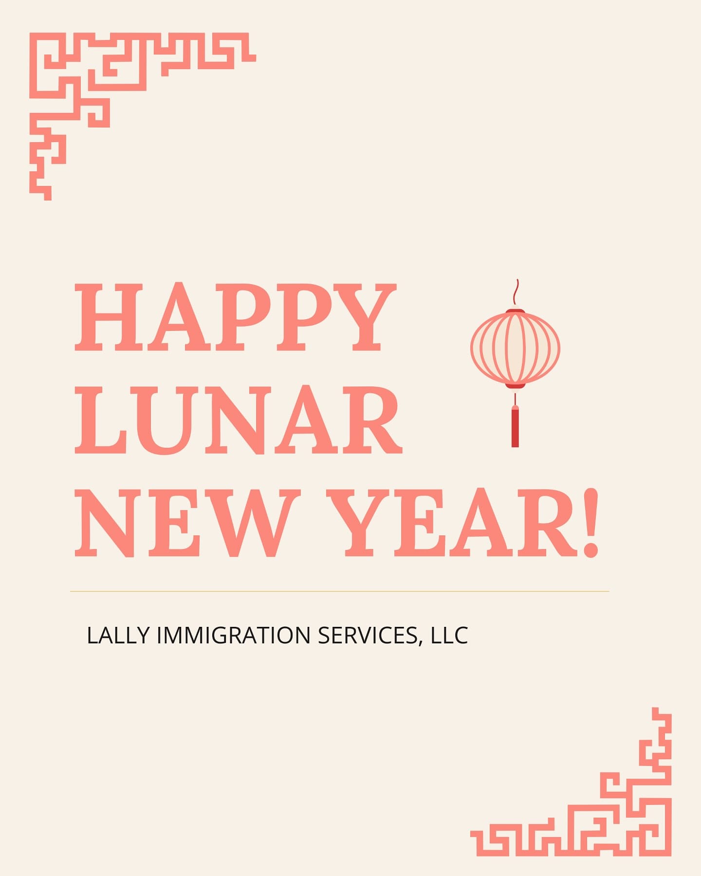 Happy Lunar New Year